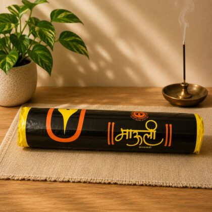 Forest Tube pack Mauli 250g