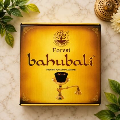 Forest bahubali Premium Pooja Cup Sambrani