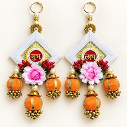 Decorative Shubh Laabh hanging pair