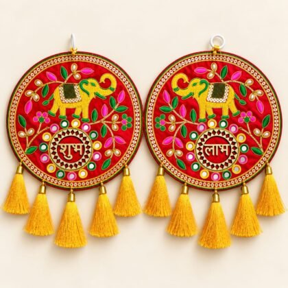 Fancy Shubh Laabh with elephant picture pair