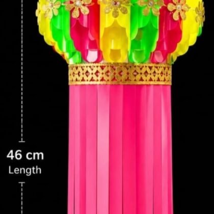 Traditional Small Floro Karanji Lantern
