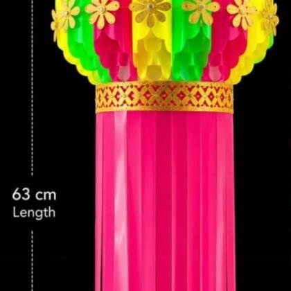 Traditional Big Floro Karanji Lantern